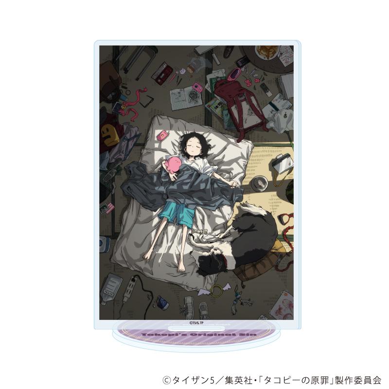タコピー的原罪 亞克力立牌01/預告視覺圖(官方插畫)