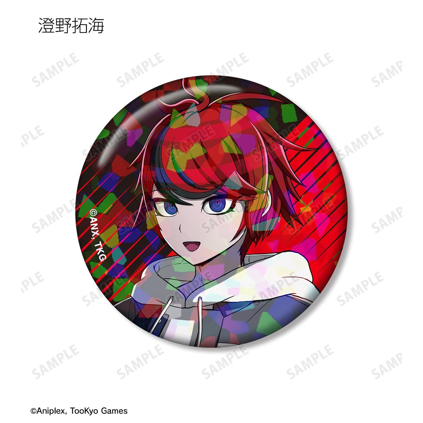 HUNDRED LINE -最終防衛學園- 交易全息徽章 ver.A(單品/全套BOX)【BOX/10包入】