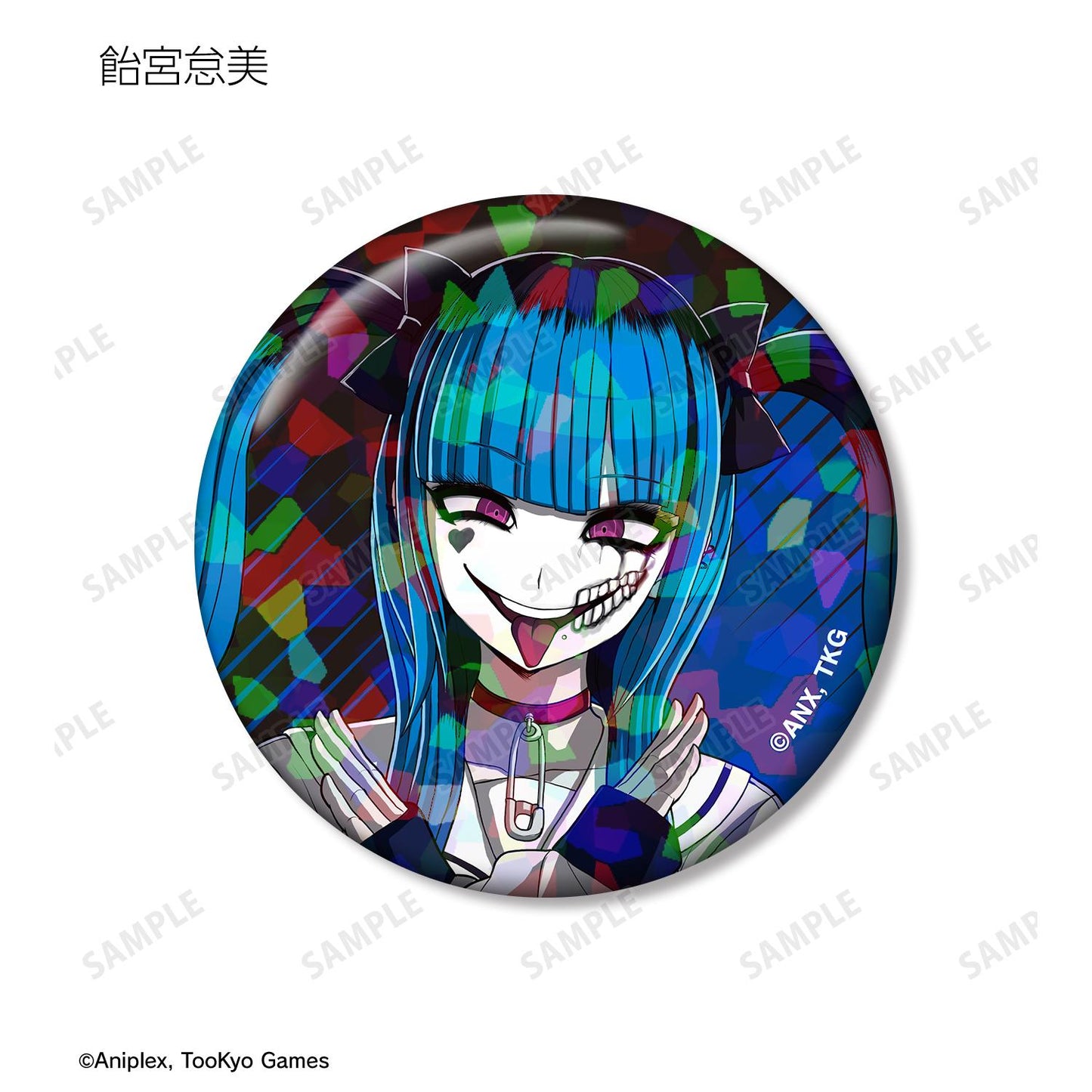 HUNDRED LINE -最終防衛學園- 交易全息徽章 ver.B(單品/全套BOX)【BOX/9包入】