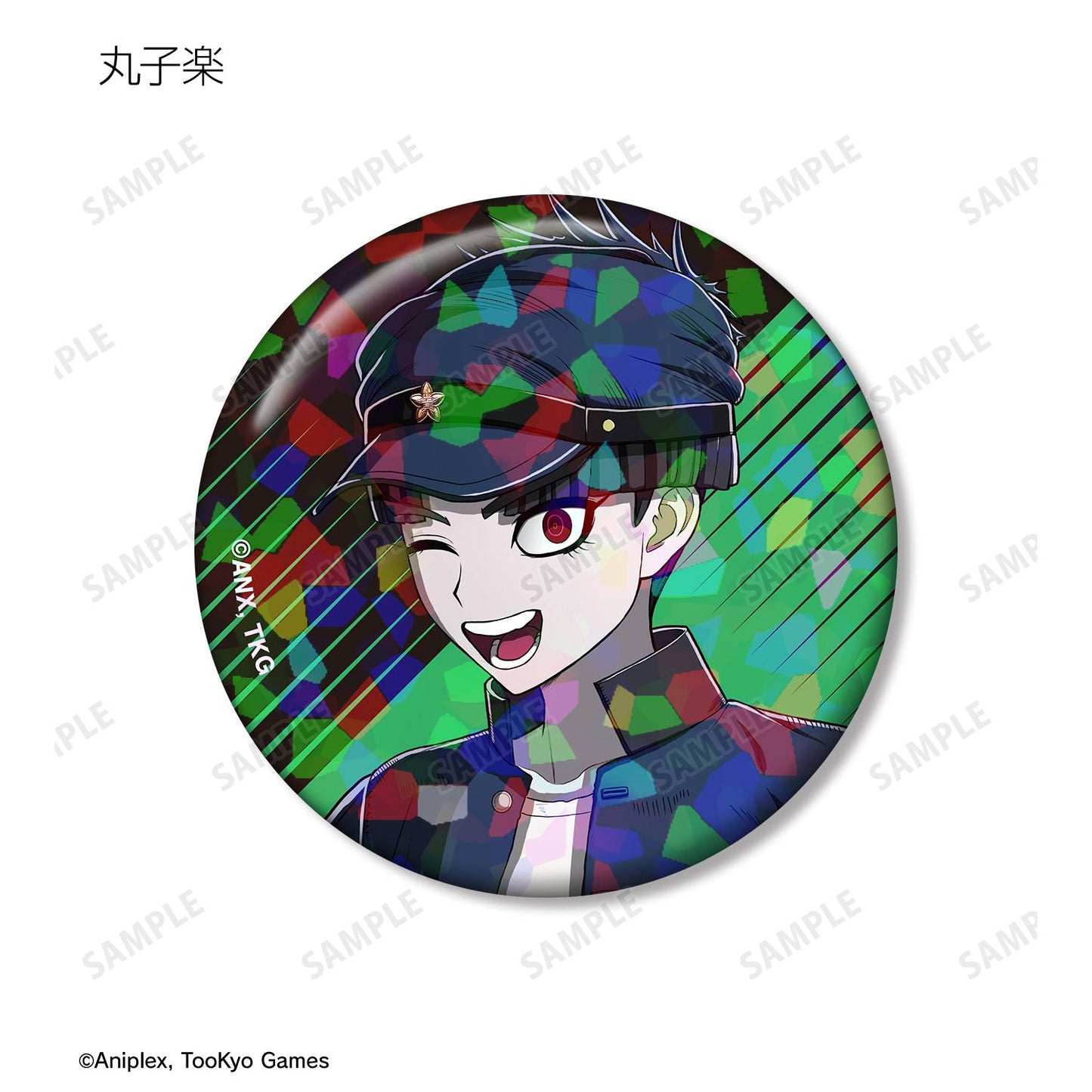 HUNDRED LINE -最終防衛學園- 交易全息徽章 ver.A(單品/全套BOX)【BOX/10包入】