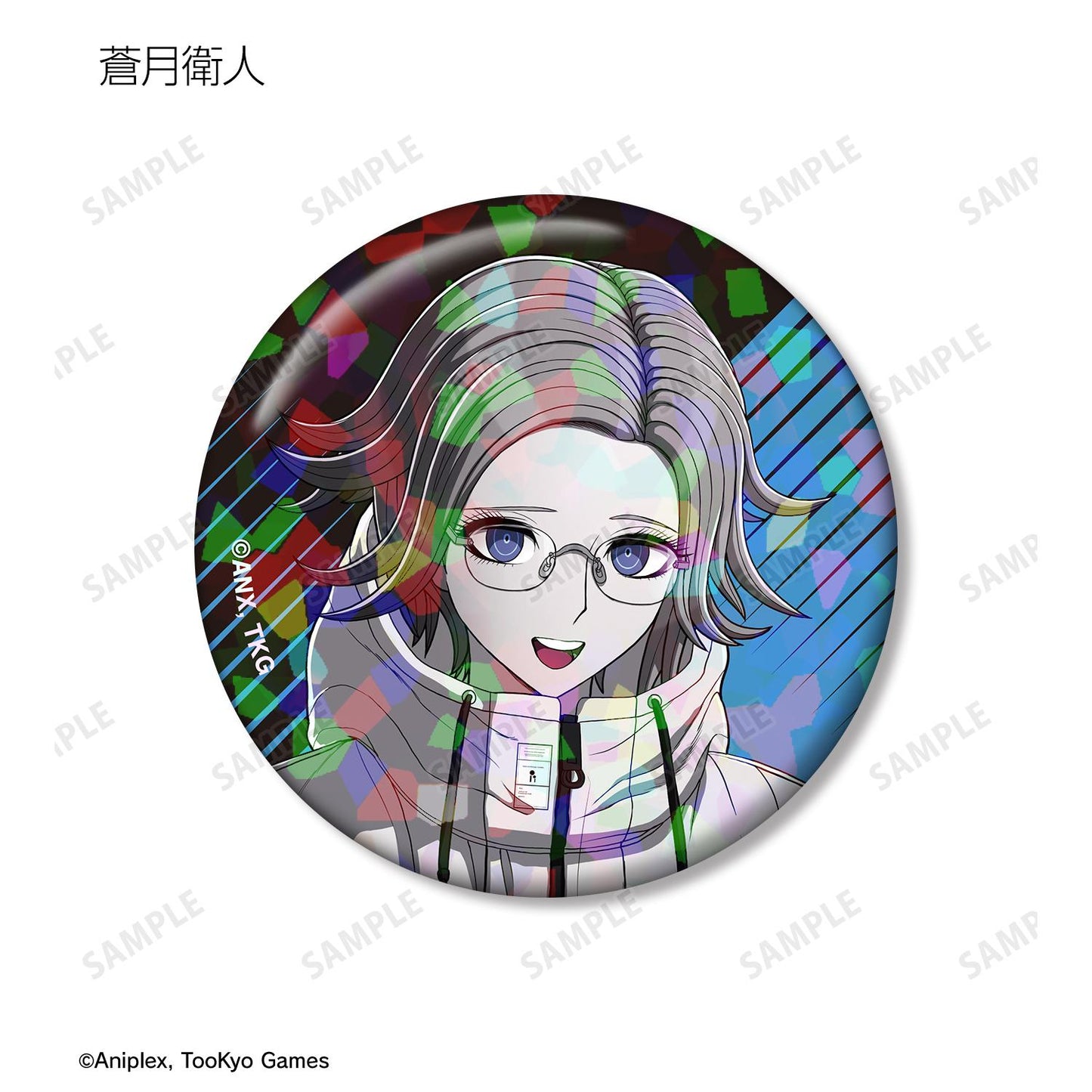 HUNDRED LINE -最終防衛學園- 交易全息徽章 ver.B(單品/全套BOX)【BOX/9包入】
