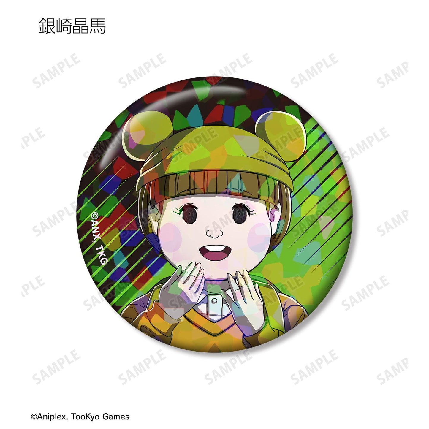 HUNDRED LINE -最終防衛學園- 交易全息徽章 ver.B(單品/全套BOX)【BOX/9包入】