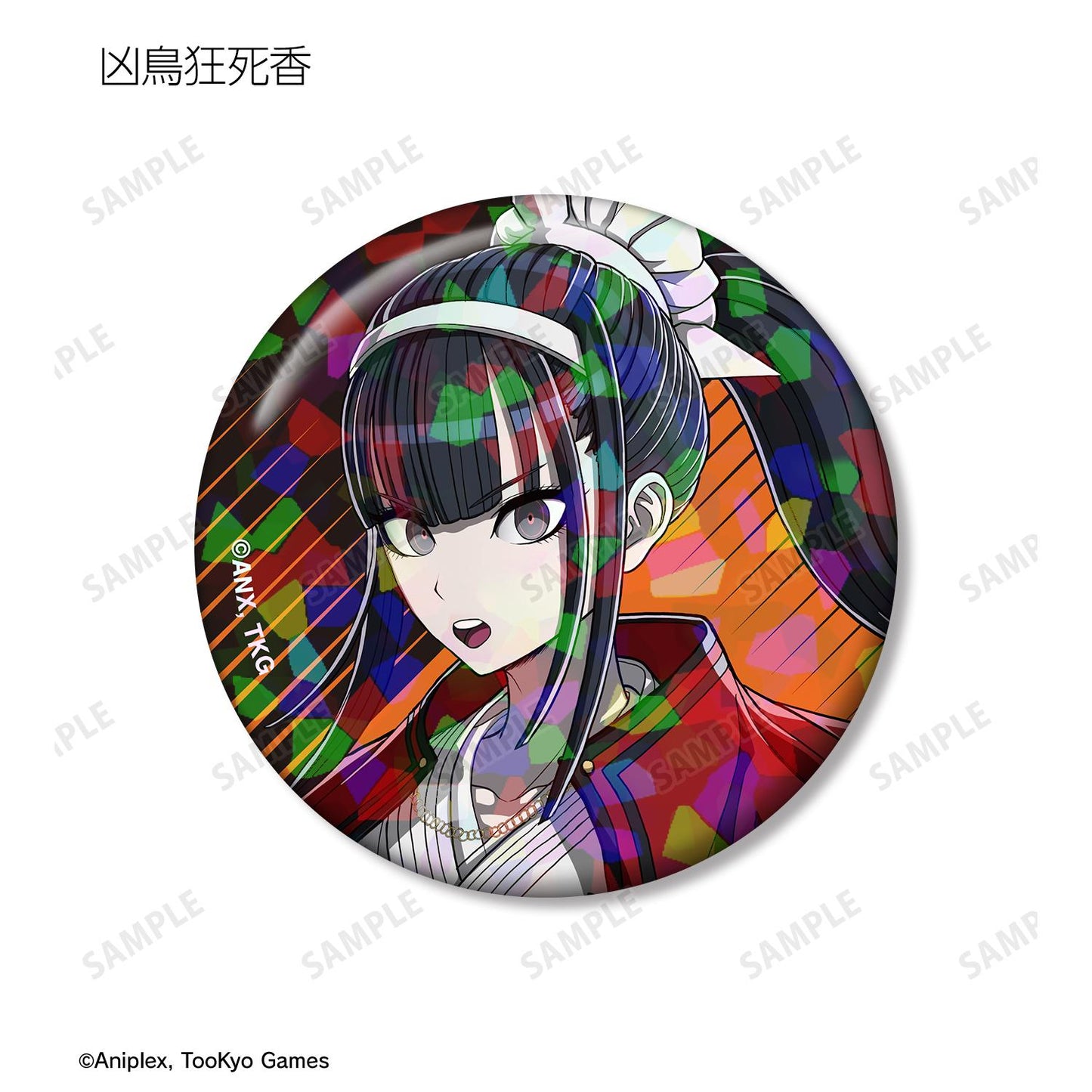HUNDRED LINE -最終防衛學園- 交易全息徽章 ver.B(單品/全套BOX)【BOX/9包入】