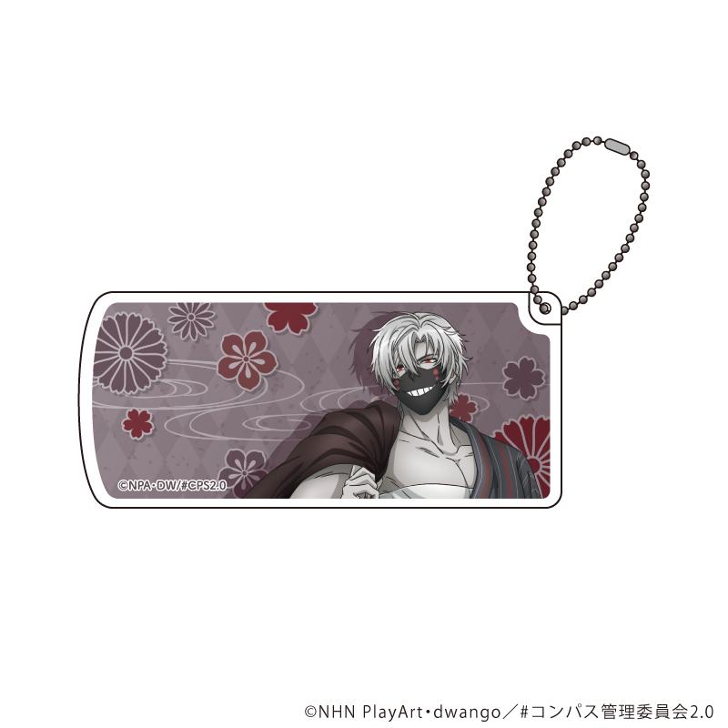 #COMPASS 2.0 戰鬥機理解析系統_滑蓋式小物收納盒01/13(十三)(新繪插畫)