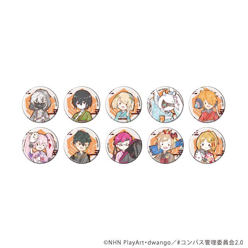 #COMPASS 2.0 戰鬥機理解析系統_徽章01/全套(共10種)(Graph Art插畫)【全套/10個裝】