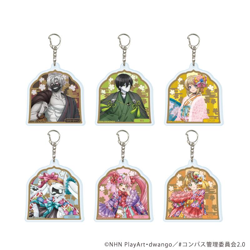 #COMPASS 2.0 戰鬥機理解析系統 亞克力鑰匙扣01/全套(共6種)(新繪插畫)【全套/6個裝】