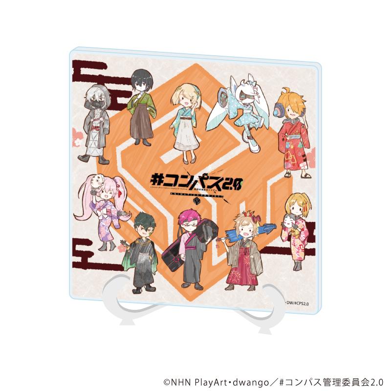 #COMPASS 2.0 戰鬥機理解析系統 亞克力藝術板01/集合設計(Graph Art插畫)