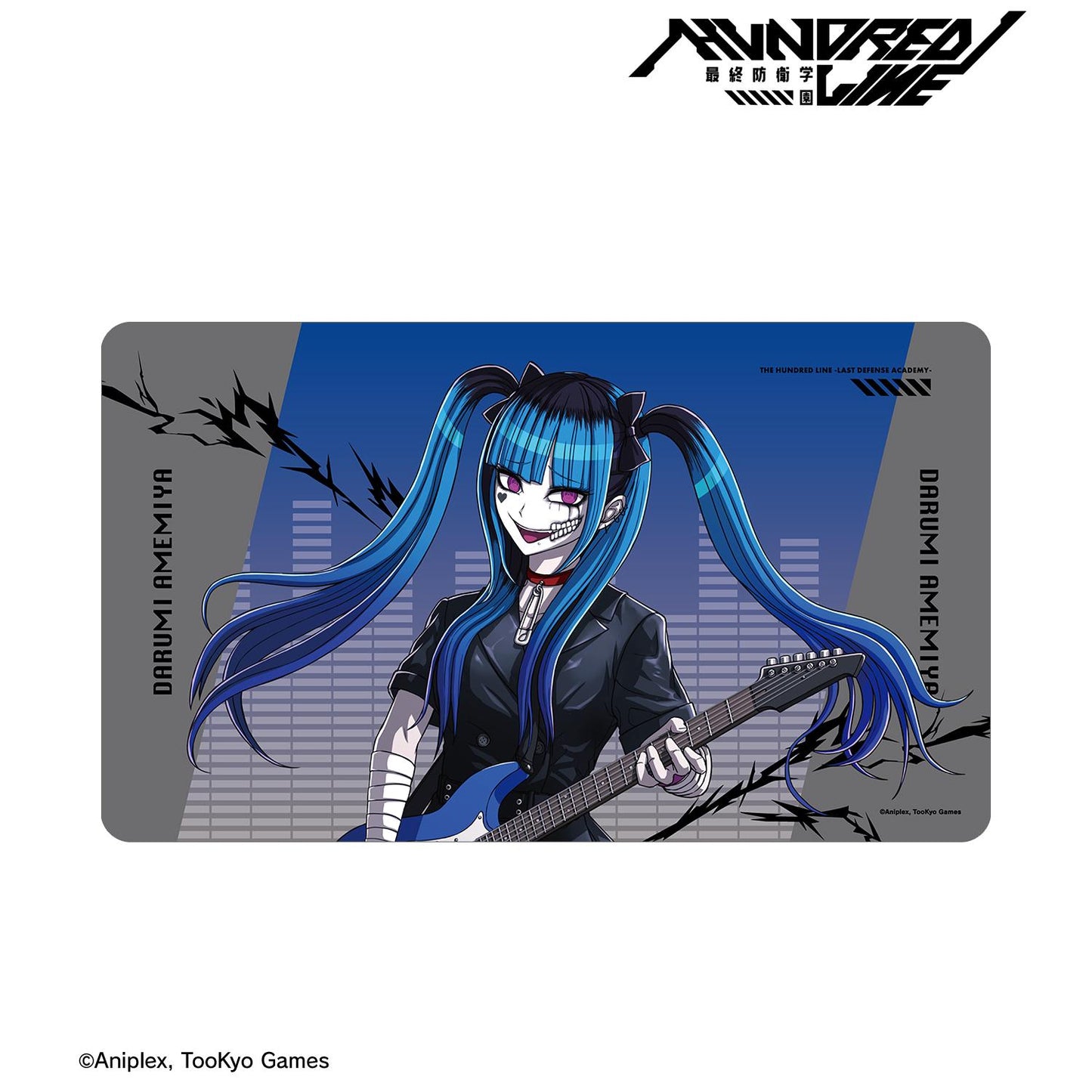 HUNDRED LINE -最終防衛學園- 描繪版 飴宮怠美 搖滾樂隊ver. 多功能桌墊