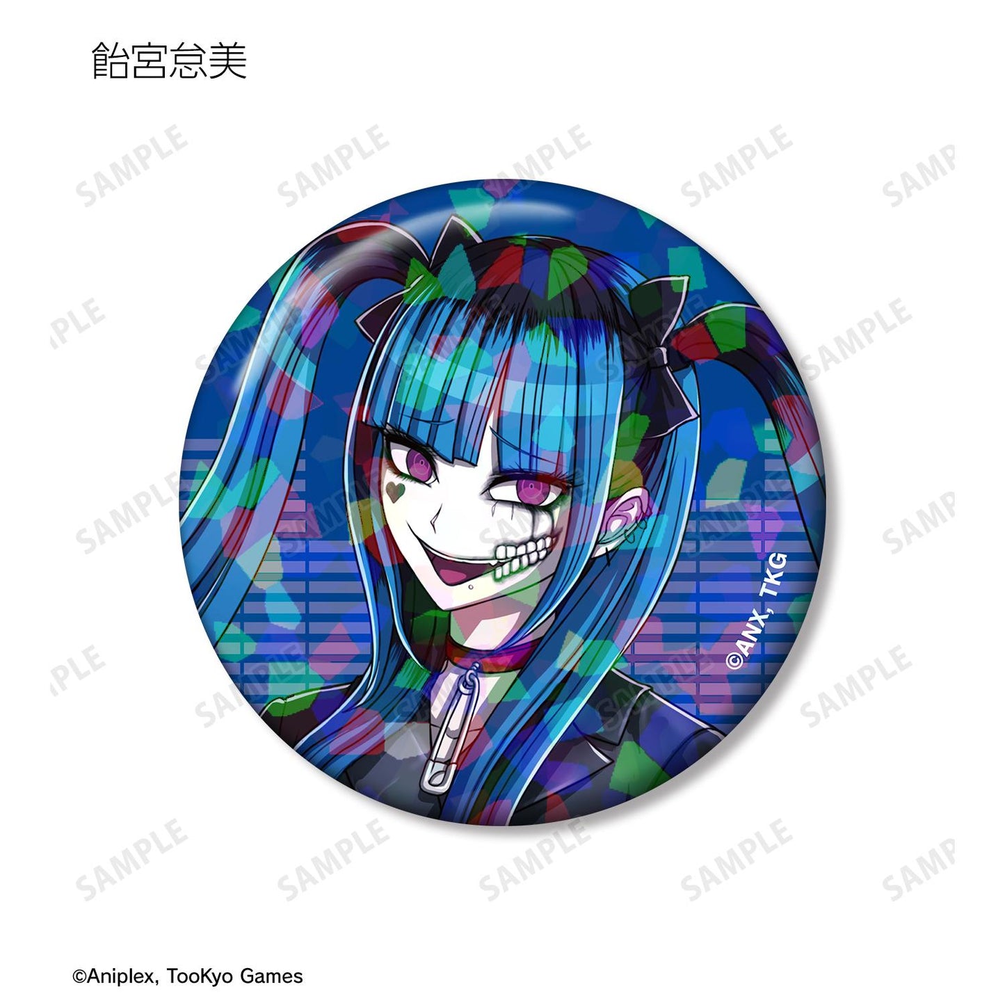 HUNDRED LINE -最終防衛學園- 繪製版 搖滾樂隊ver. 交易全息徽章(單品/全套BOX)【BOX/8包入】