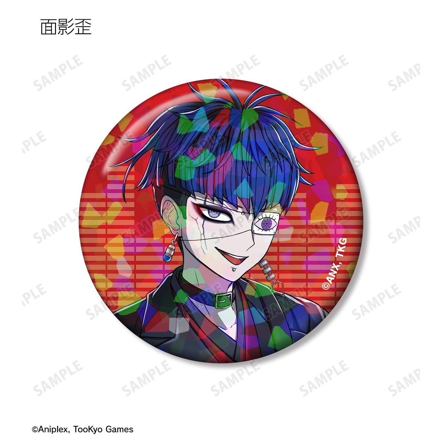 HUNDRED LINE -最終防衛學園- 繪製版 搖滾樂隊ver. 交易全息徽章(單品/全套BOX)【BOX/8包入】