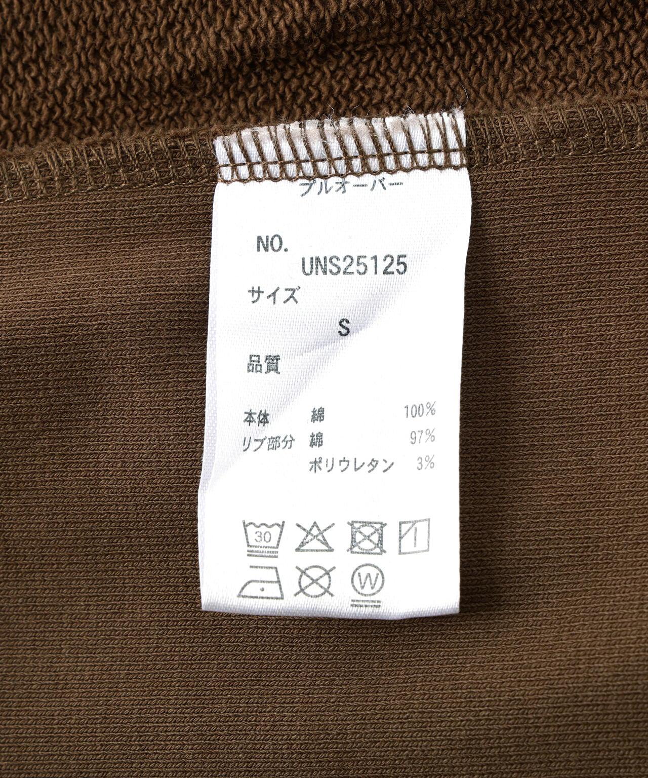 DankeSchon/480HW衛衣圓領衫