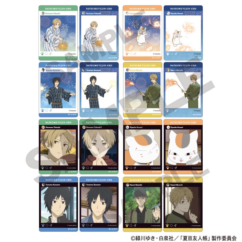 《夏目友人帳》交易式全景卡片 煙花 【BOX/8個裝】