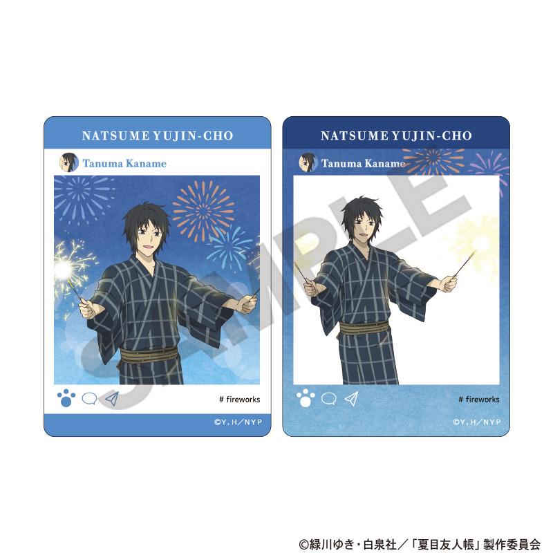 《夏目友人帳》交易式全景卡片 煙花 【BOX/8個裝】