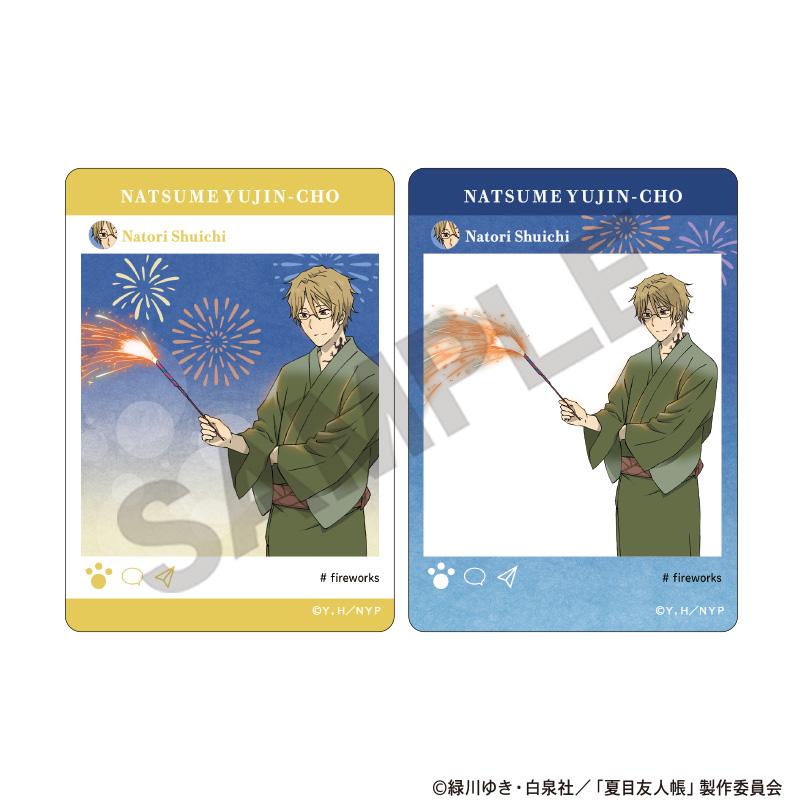 《夏目友人帳》交易式全景卡片 煙花 【BOX/8個裝】