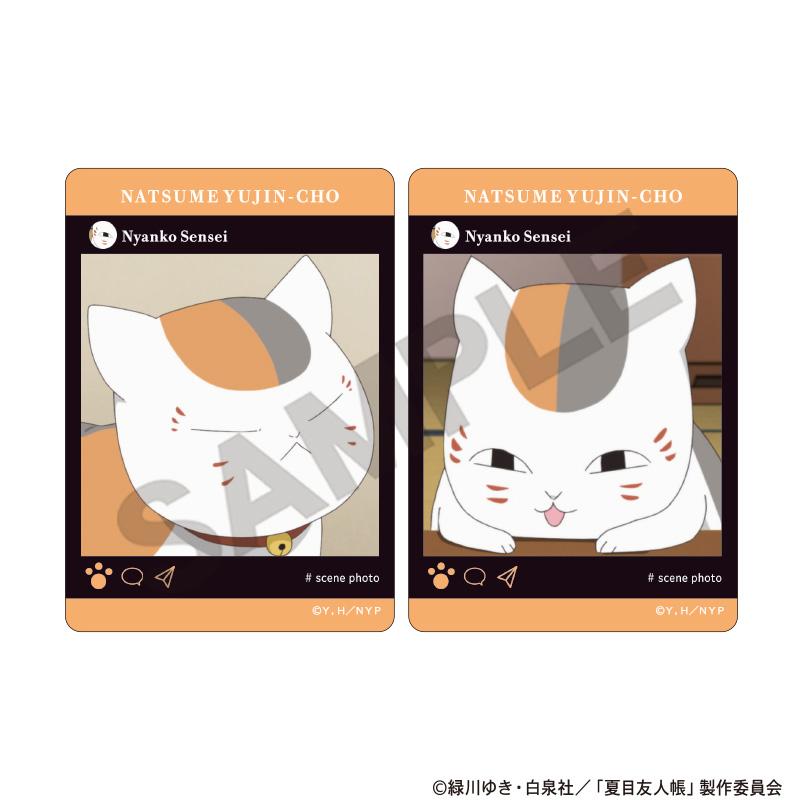 《夏目友人帳》交易式全景卡片 煙花 【BOX/8個裝】