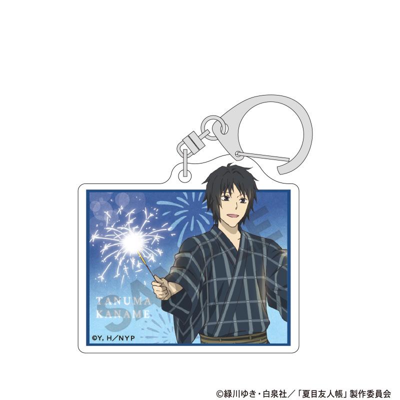 《夏目友人帳》_隨機亞克力鑰匙扣 煙花 【全套BOX/8個裝】