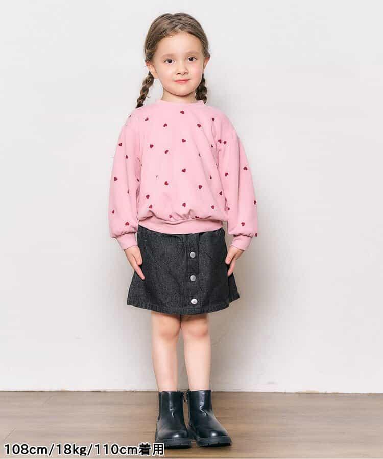 愛心口袋內襯短褲裙