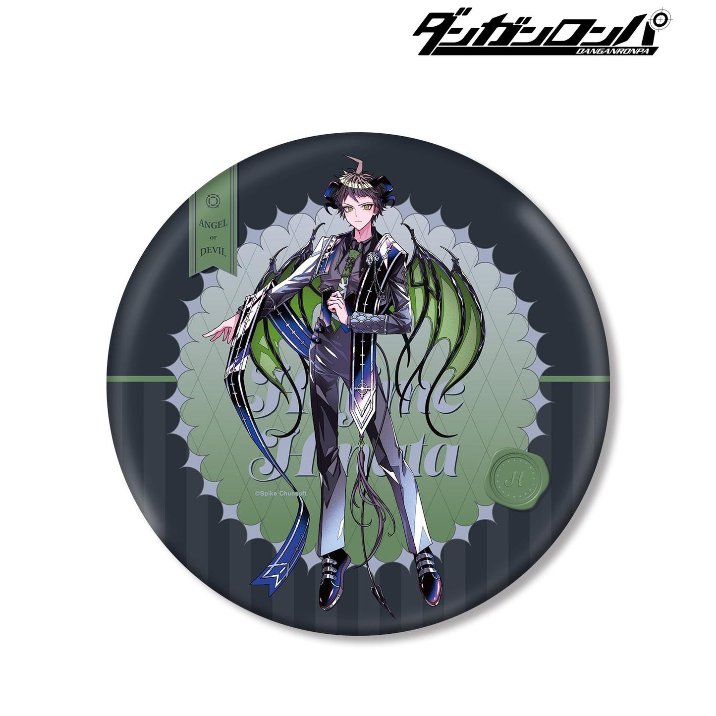 《彈丸論破》_めつぶしあんこさん插畫 日向創 天使與惡魔ver. 大號徽章
