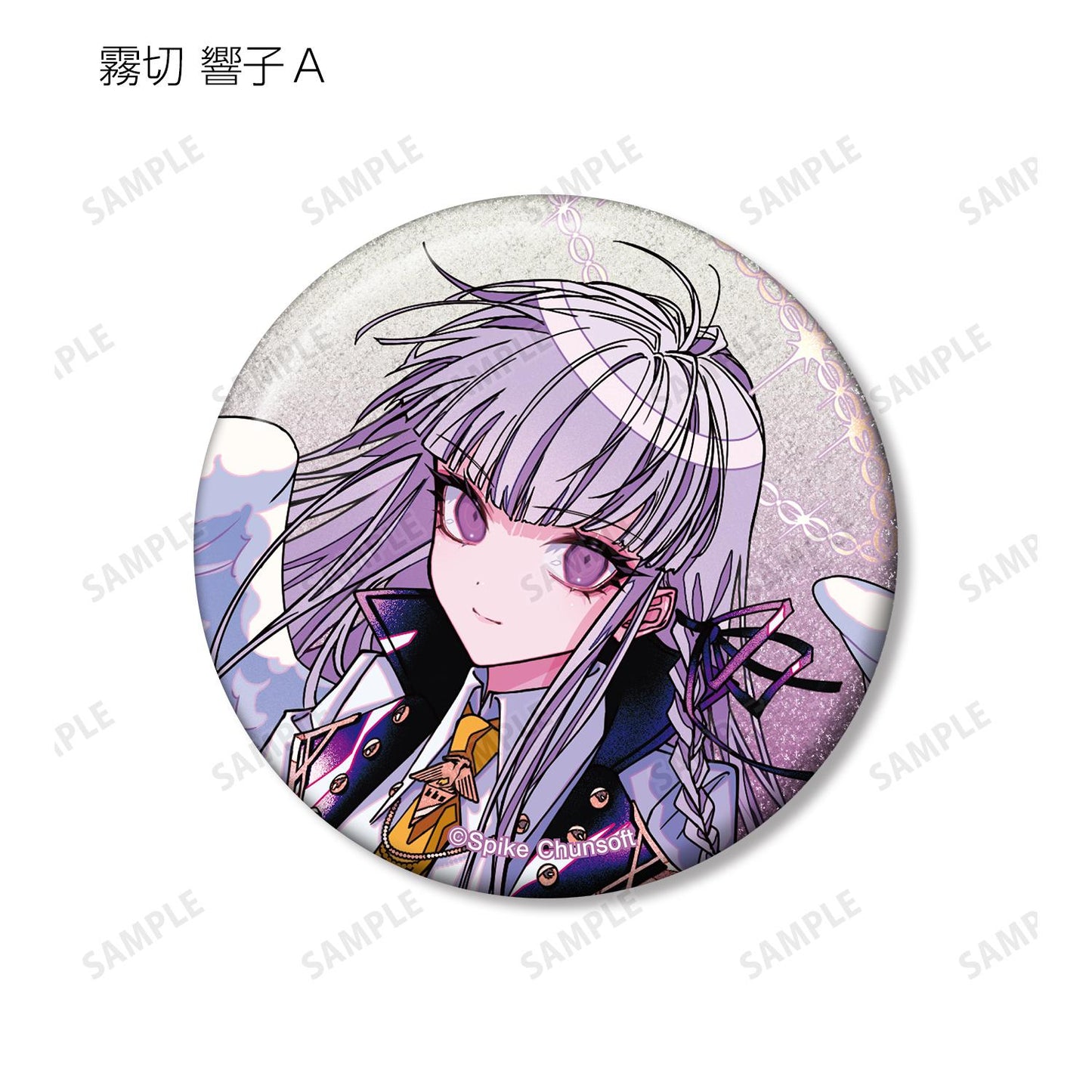 《彈丸論破》_めつぶしあんこ插畫 天使與惡魔ver. 交易亮片徽章(單位/盒)【全套BOX/18包入】