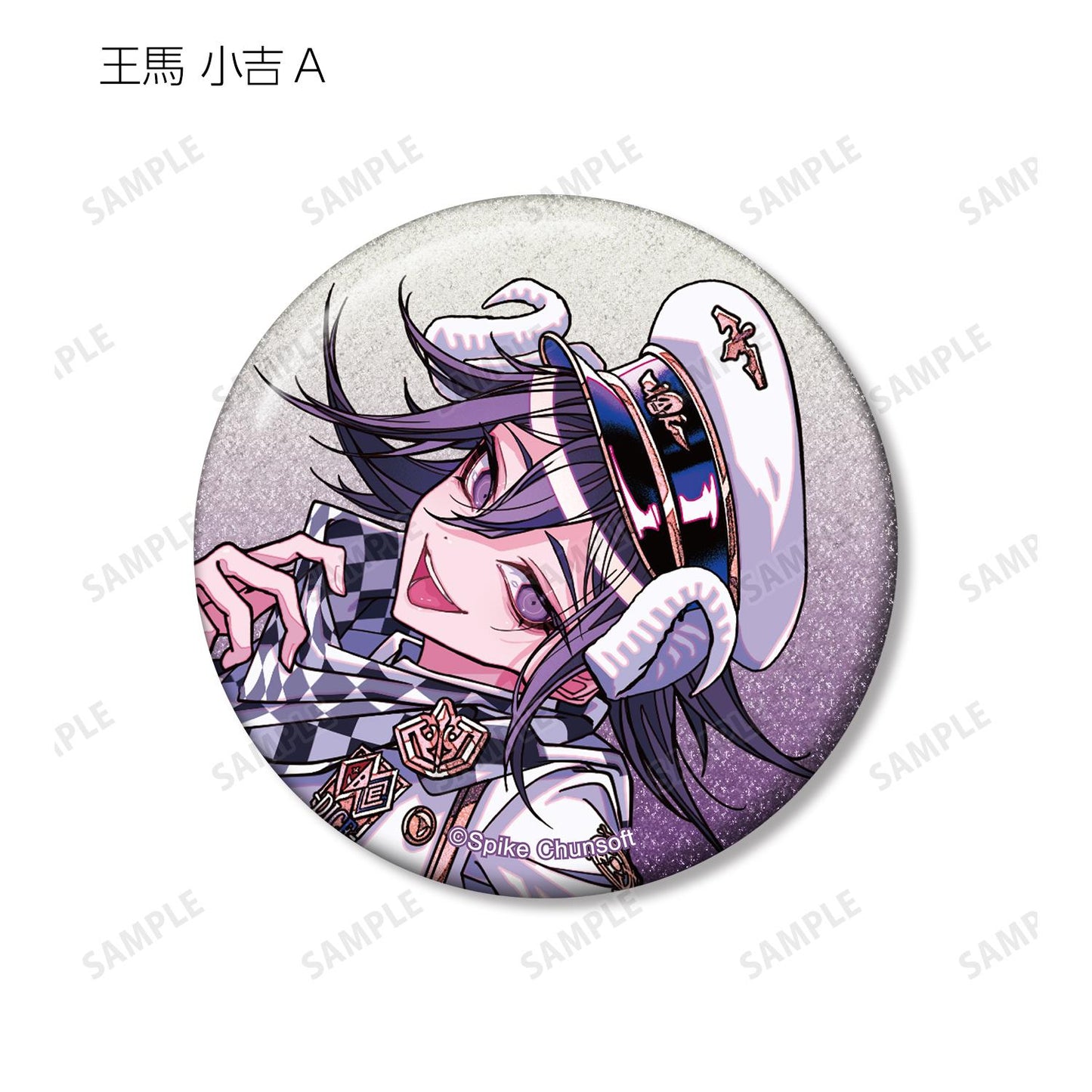 《彈丸論破》_めつぶしあんこ插畫 天使與惡魔ver. 交易亮片徽章(單位/盒)【全套BOX/18包入】