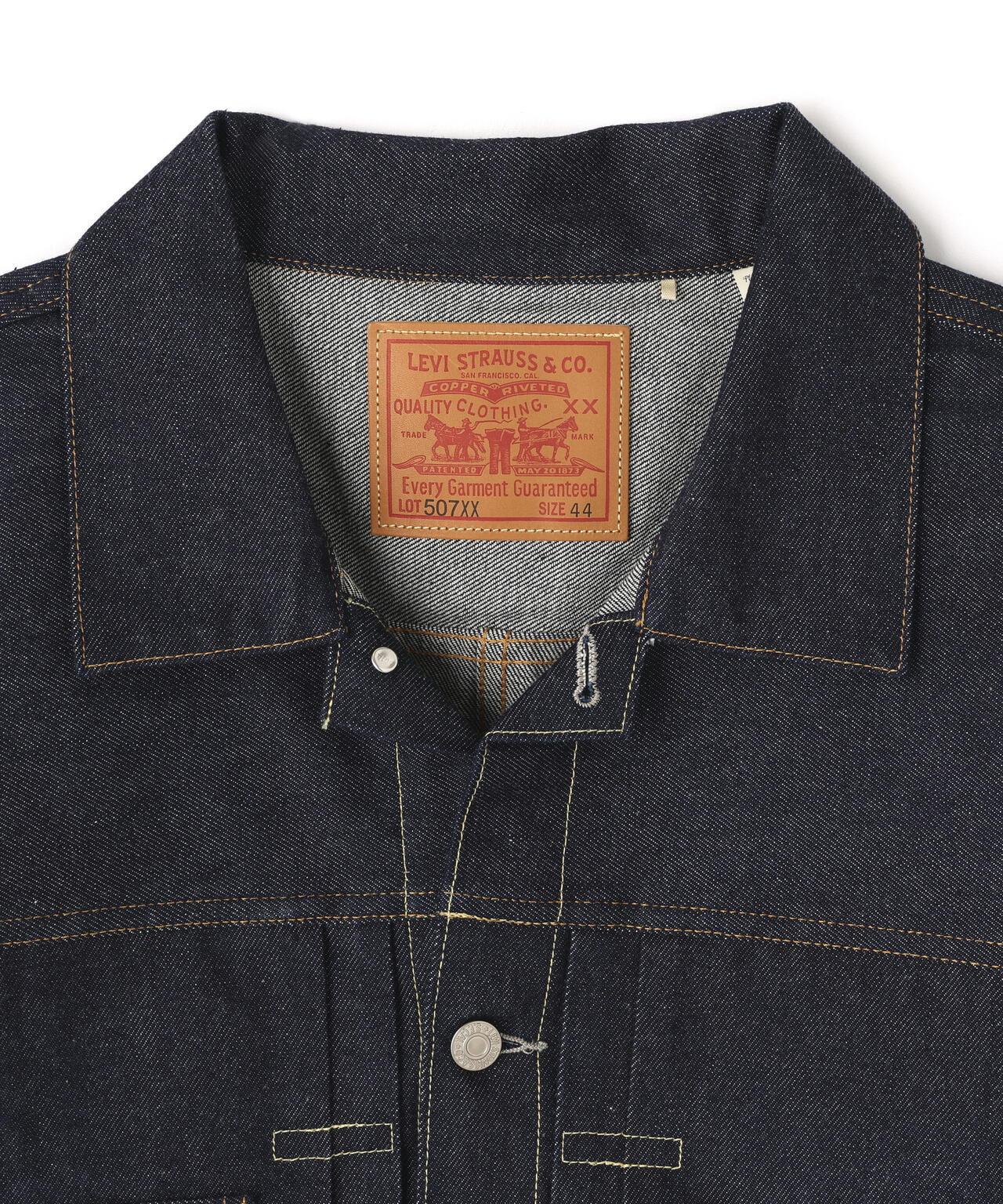 LEVI'S VINTAGE CLOTHING 1953款二型牛仔夾克