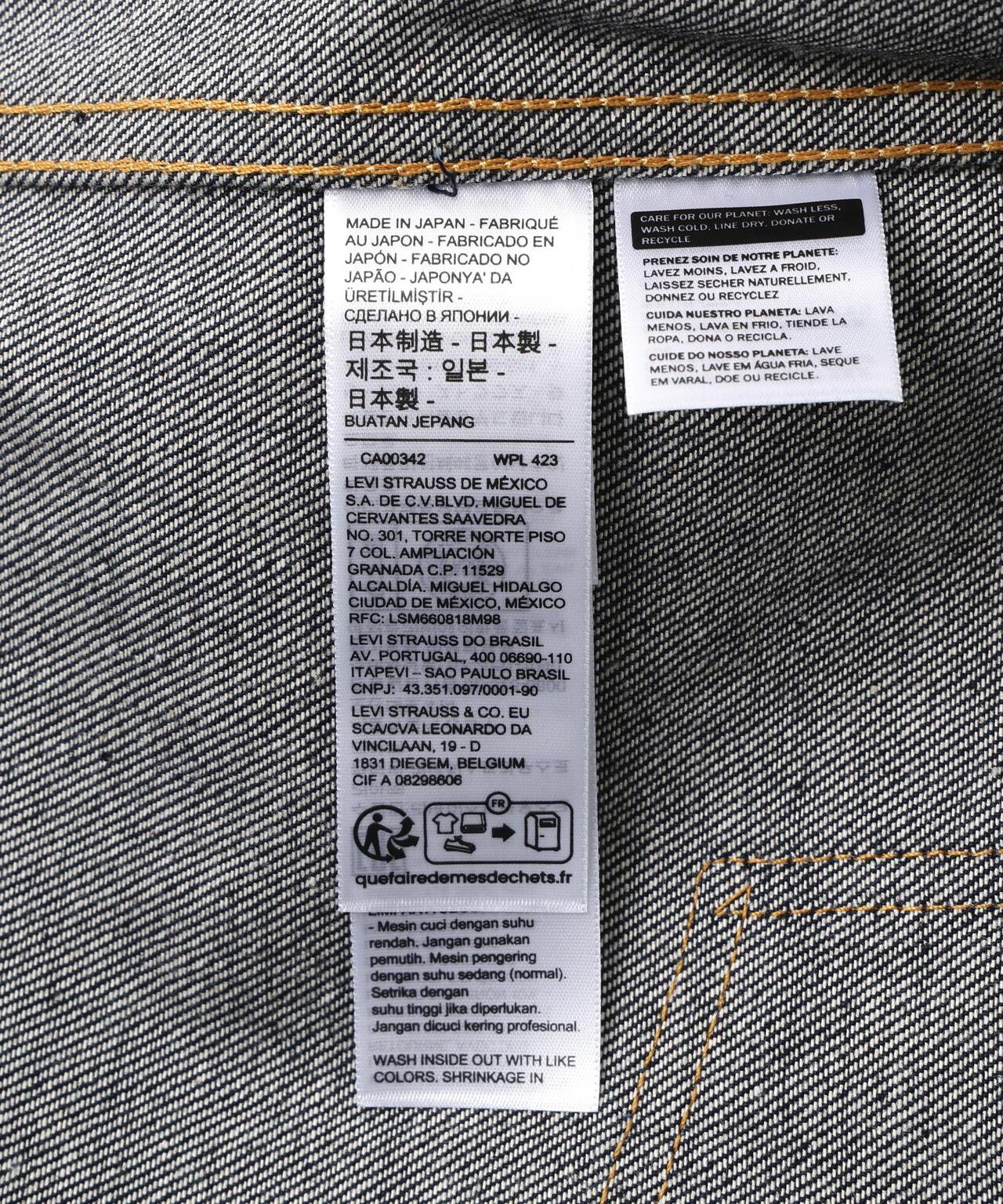 LEVI'S VINTAGE CLOTHING 1953款二型牛仔夾克