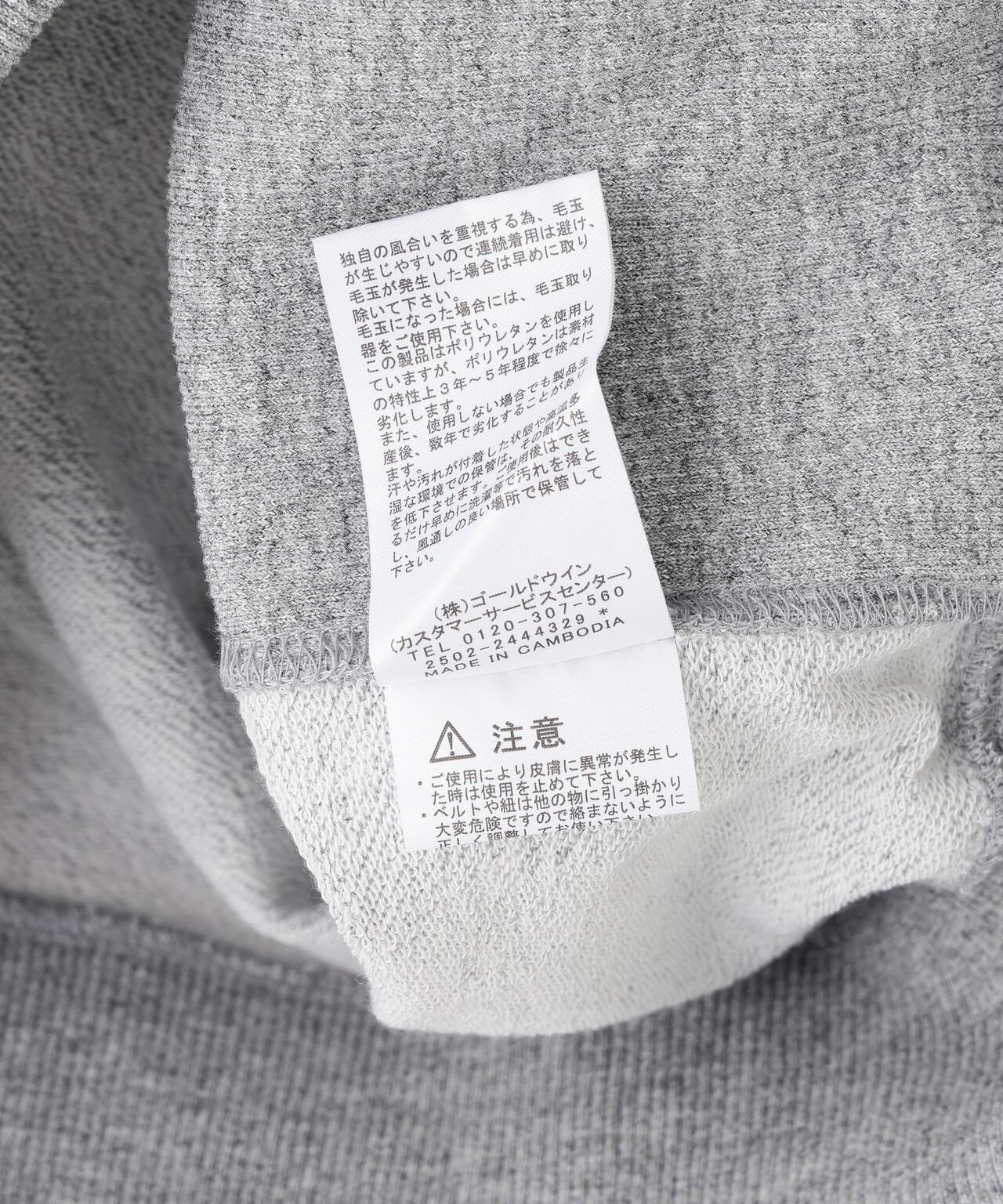 THE NORTH FACE/北面/背部方形標誌連帽衛衣