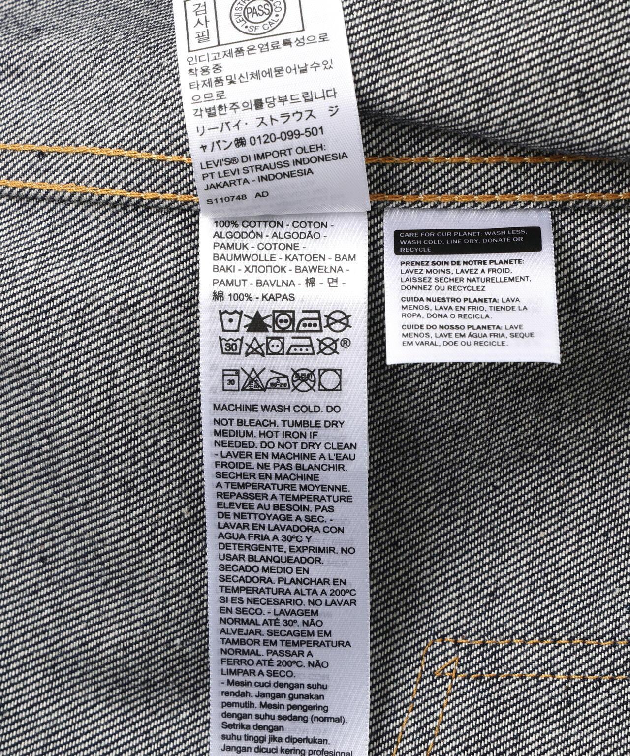 LEVI'S VINTAGE CLOTHING 1953款二型牛仔夾克