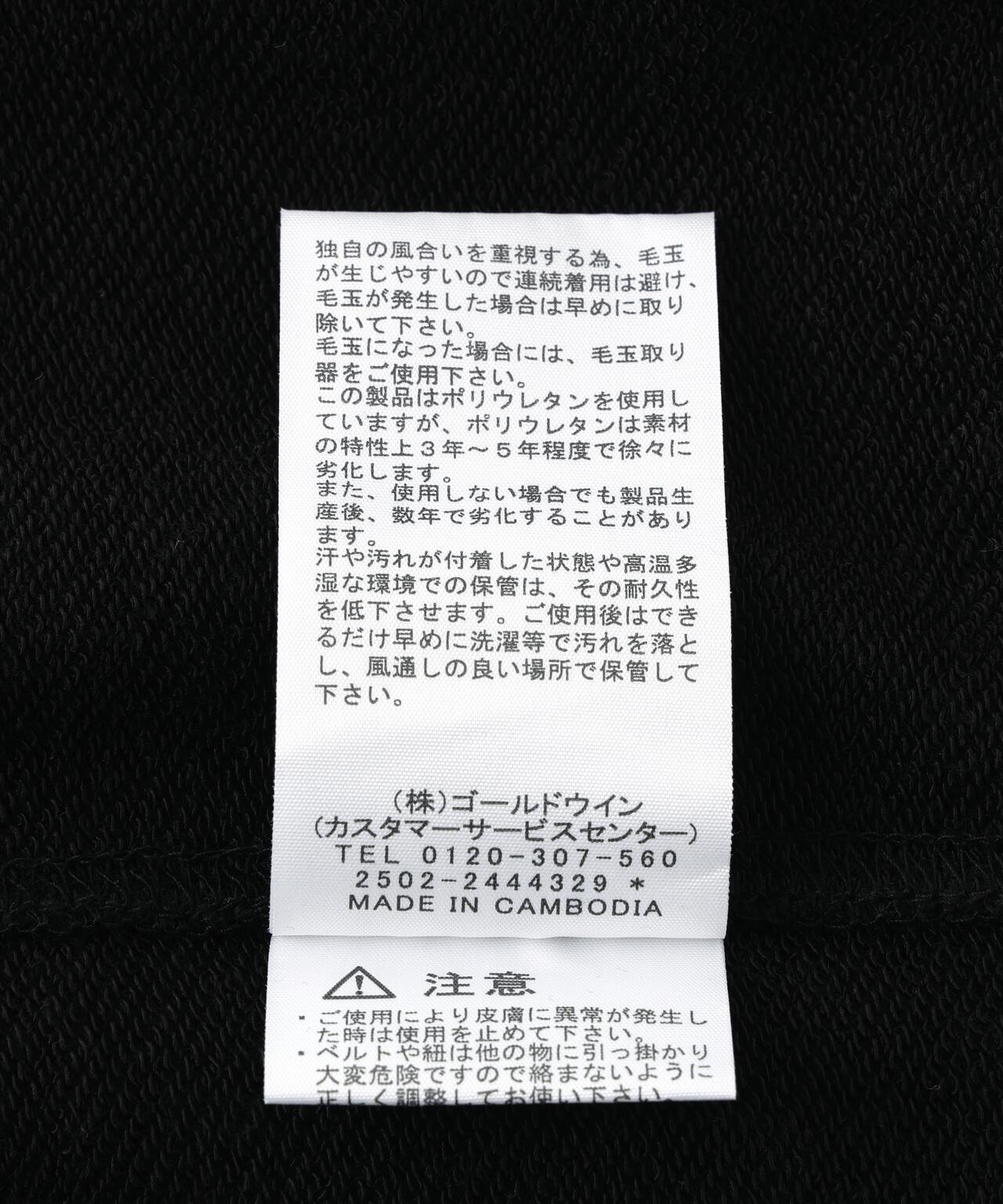THE NORTH FACE/小標誌混色連帽衛衣