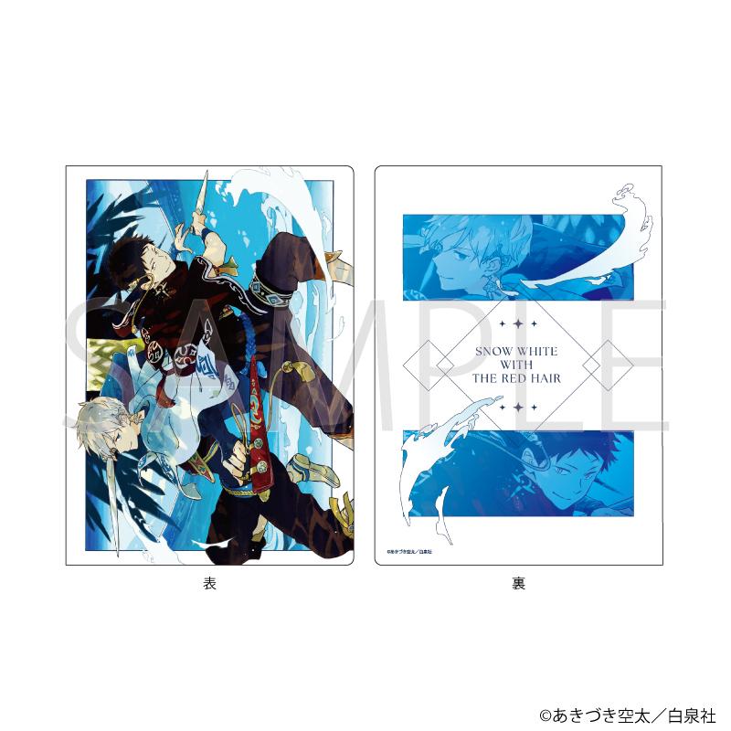 赤發白雪姬_高級明信片收納冊01/禪&歐比