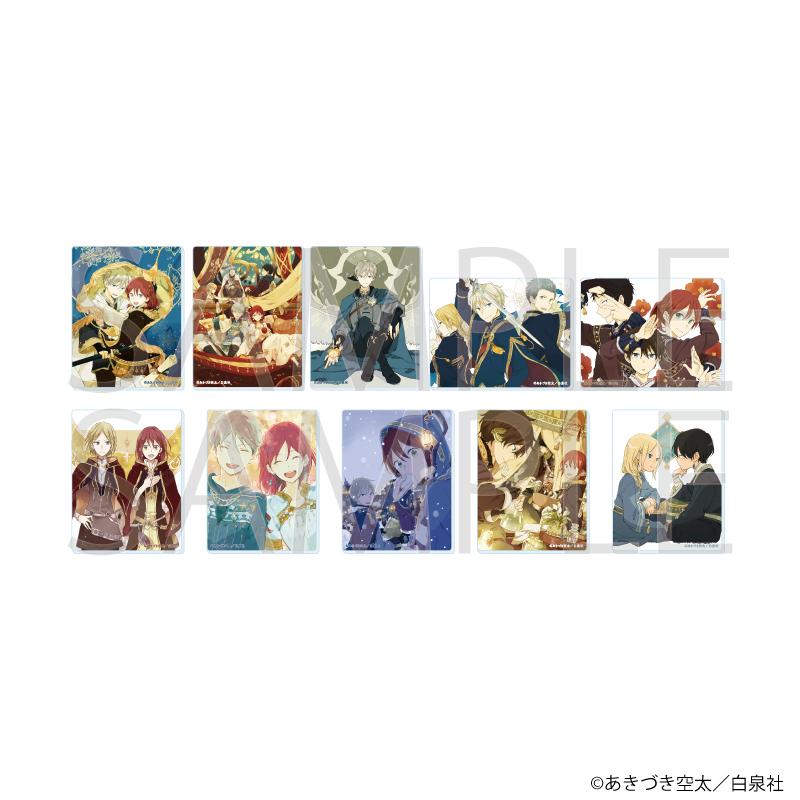 赤發白雪姬 亞克力卡片05/全套(共10種)【全套/10個裝】