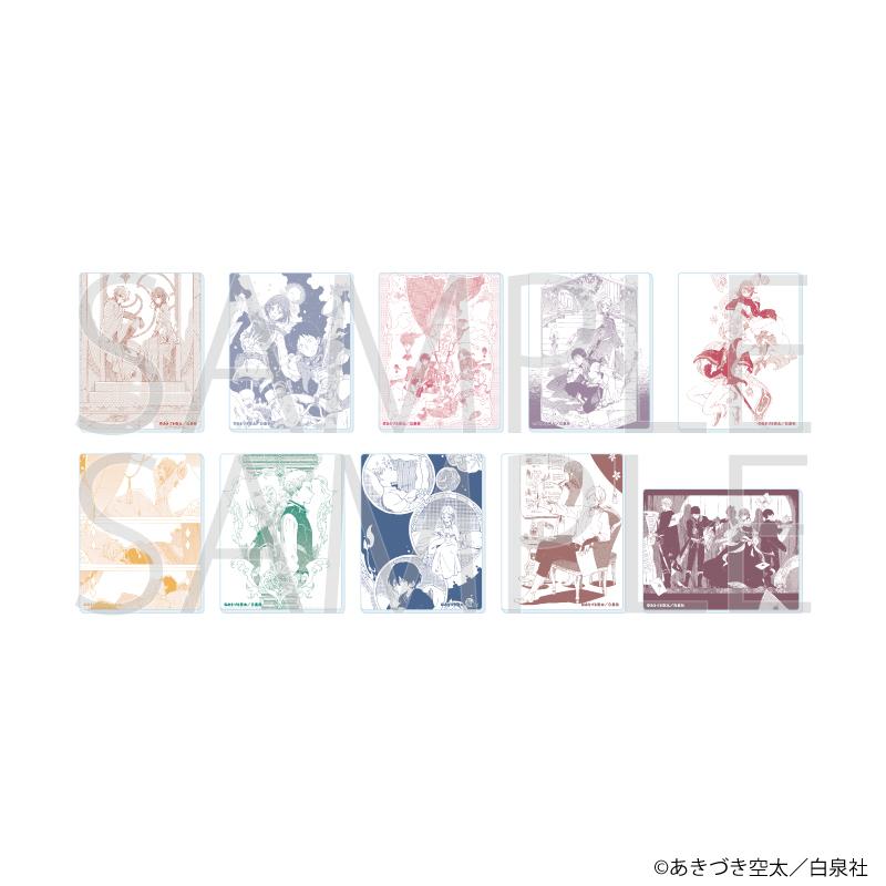 赤發白雪姬 亞克力卡片04/全套(共10種)【全套/10個裝】