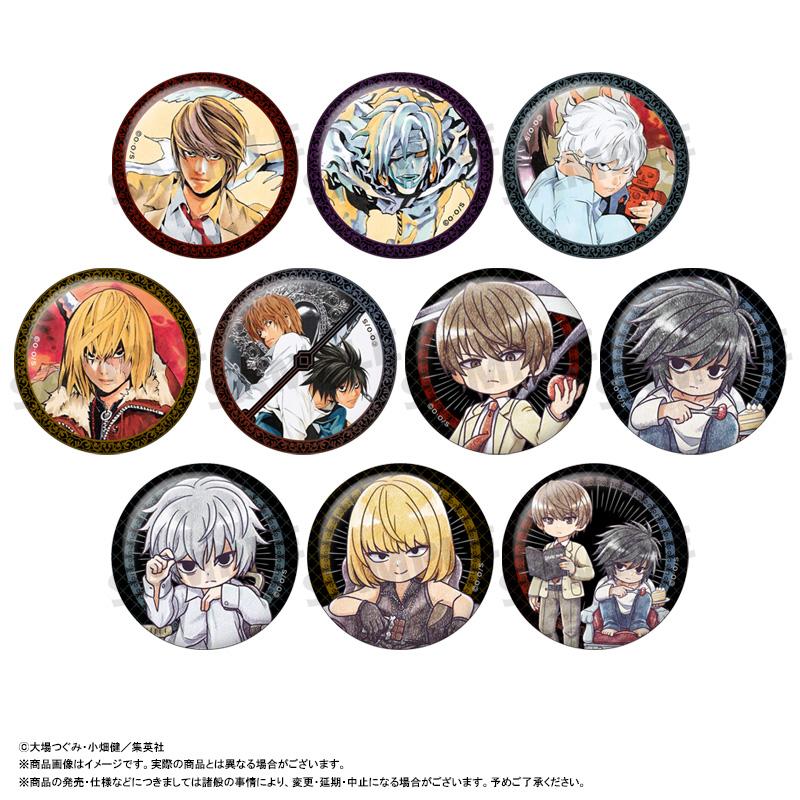 《死亡筆記》PU皮徽章收藏 Vol.2【BOX/10包入】