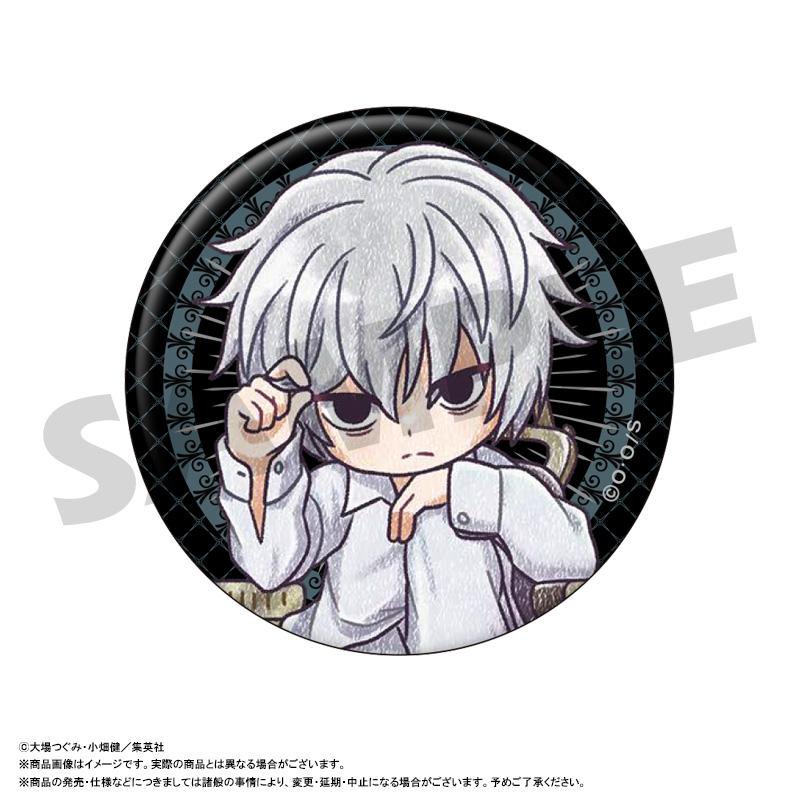 《死亡筆記》PU皮徽章收藏 Vol.2【BOX/10包入】