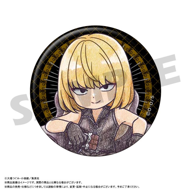 《死亡筆記》PU皮徽章收藏 Vol.2【BOX/10包入】
