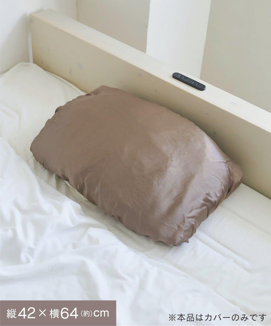 《シルク100%》シルクピローカバー