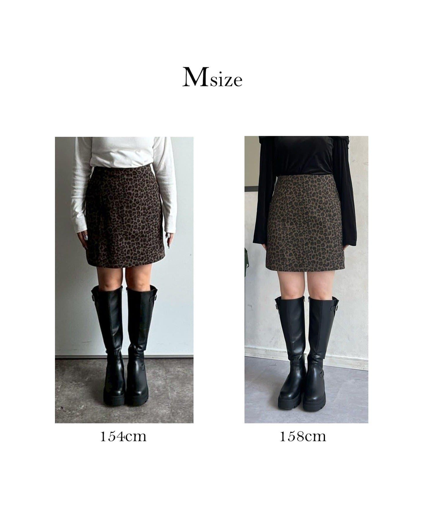 豹紋斜紋臺形迷你裙