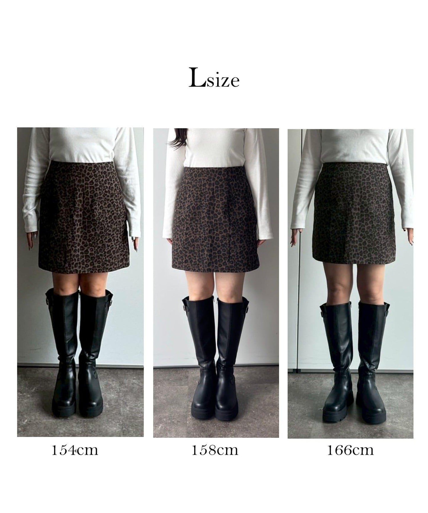 豹紋斜紋臺形迷你裙