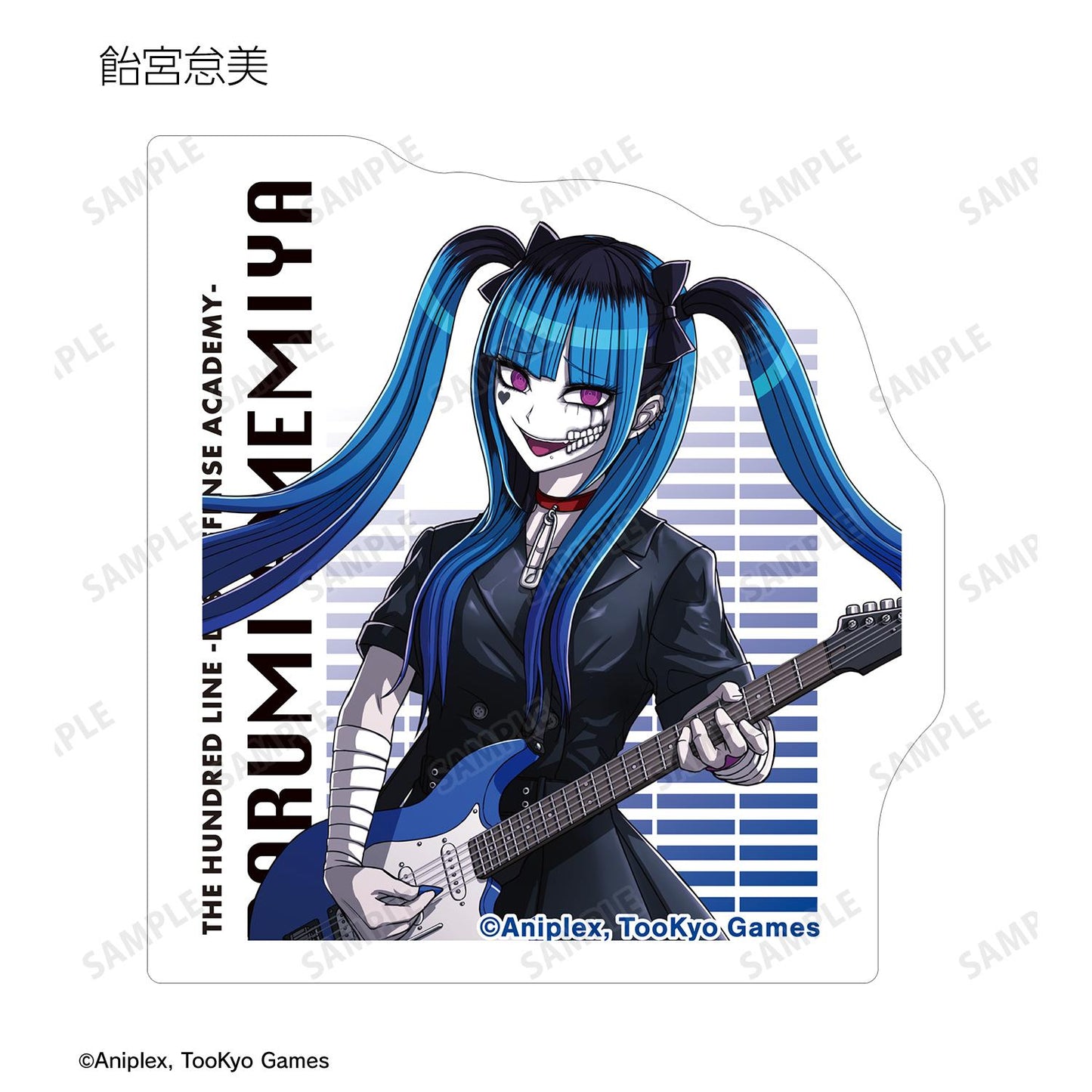 HUNDRED LINE -最終防衛學園- 繪製版 搖滾樂隊ver. 盲盒異形貼紙(單品/全套BOX)【BOX/8包入】