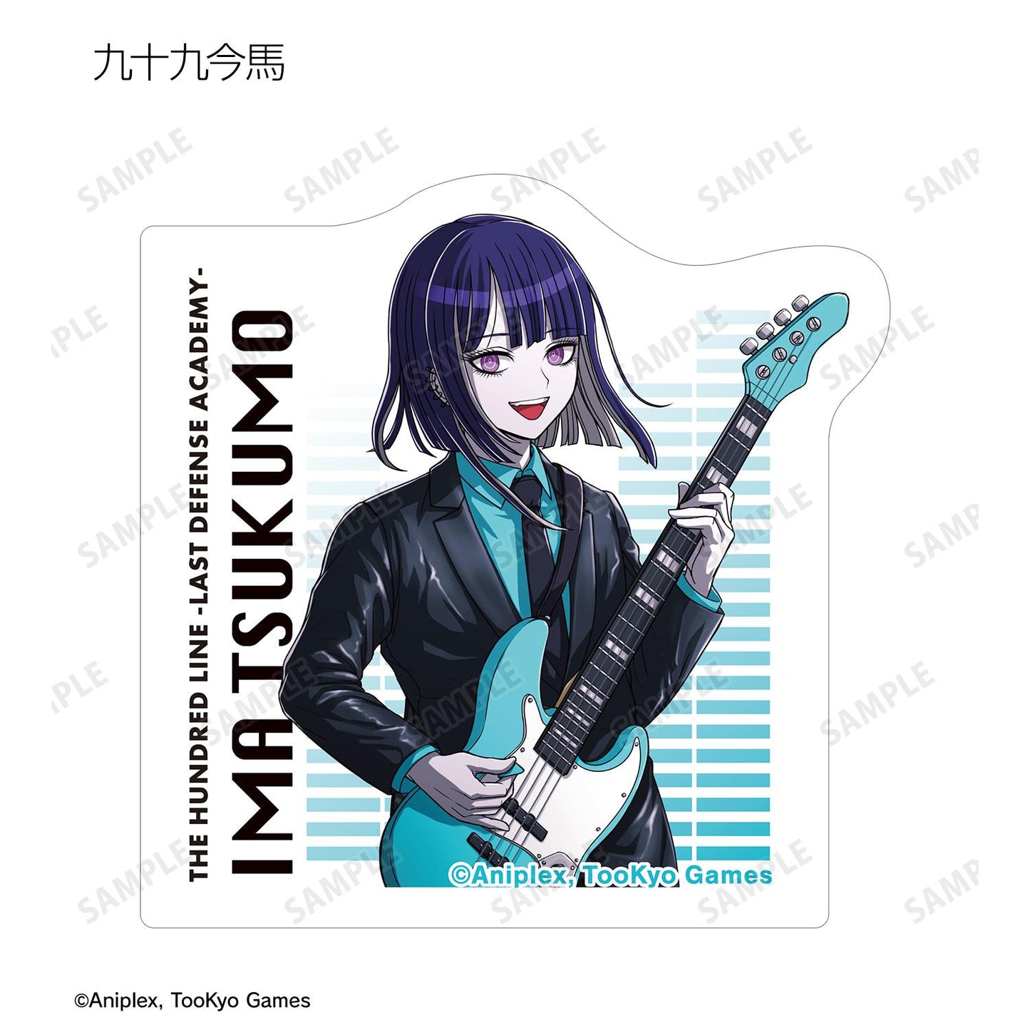 HUNDRED LINE -最終防衛學園- 繪製版 搖滾樂隊ver. 盲盒異形貼紙(單品/全套BOX)【BOX/8包入】