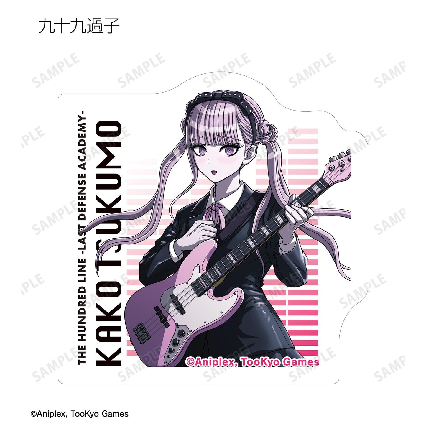 HUNDRED LINE -最終防衛學園- 繪製版 搖滾樂隊ver. 盲盒異形貼紙(單品/全套BOX)【BOX/8包入】