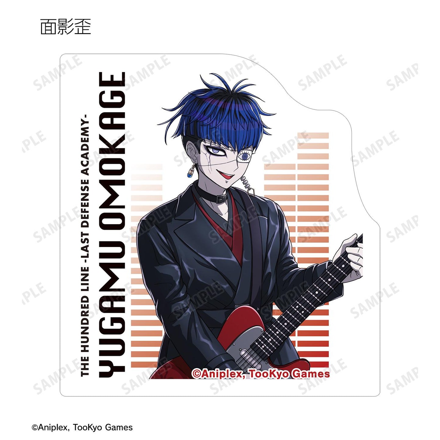 HUNDRED LINE -最終防衛學園- 繪製版 搖滾樂隊ver. 盲盒異形貼紙(單品/全套BOX)【BOX/8包入】