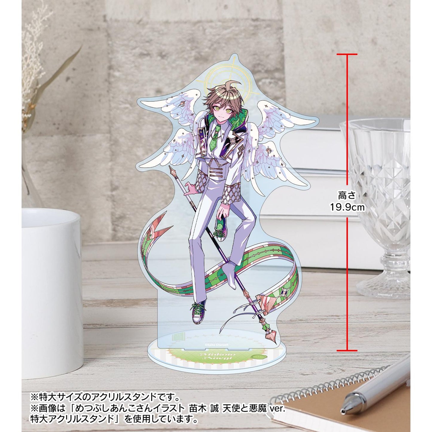 《彈丸論破》_めつぶしあんこさん插畫 霧切響子 天使與惡魔ver. 特大亞克力立牌