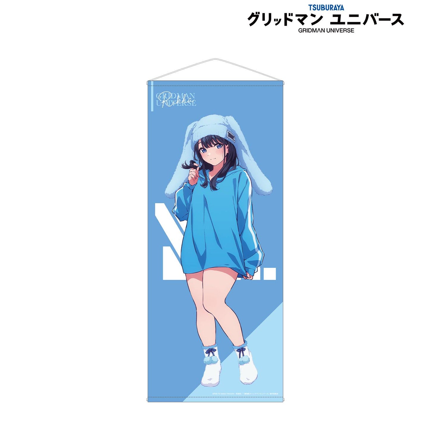 《電光超人古立特》 Universe_新繪 寶多六花 兔子人偶服ver. 等身大掛毯