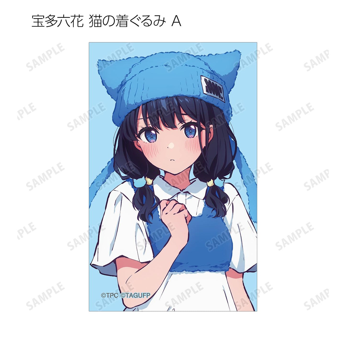 《電光超人古立特》UNIVERSE_新繪動物連體服ver. 交易插畫卡(單品/全套BOX)【BOX/14包入】