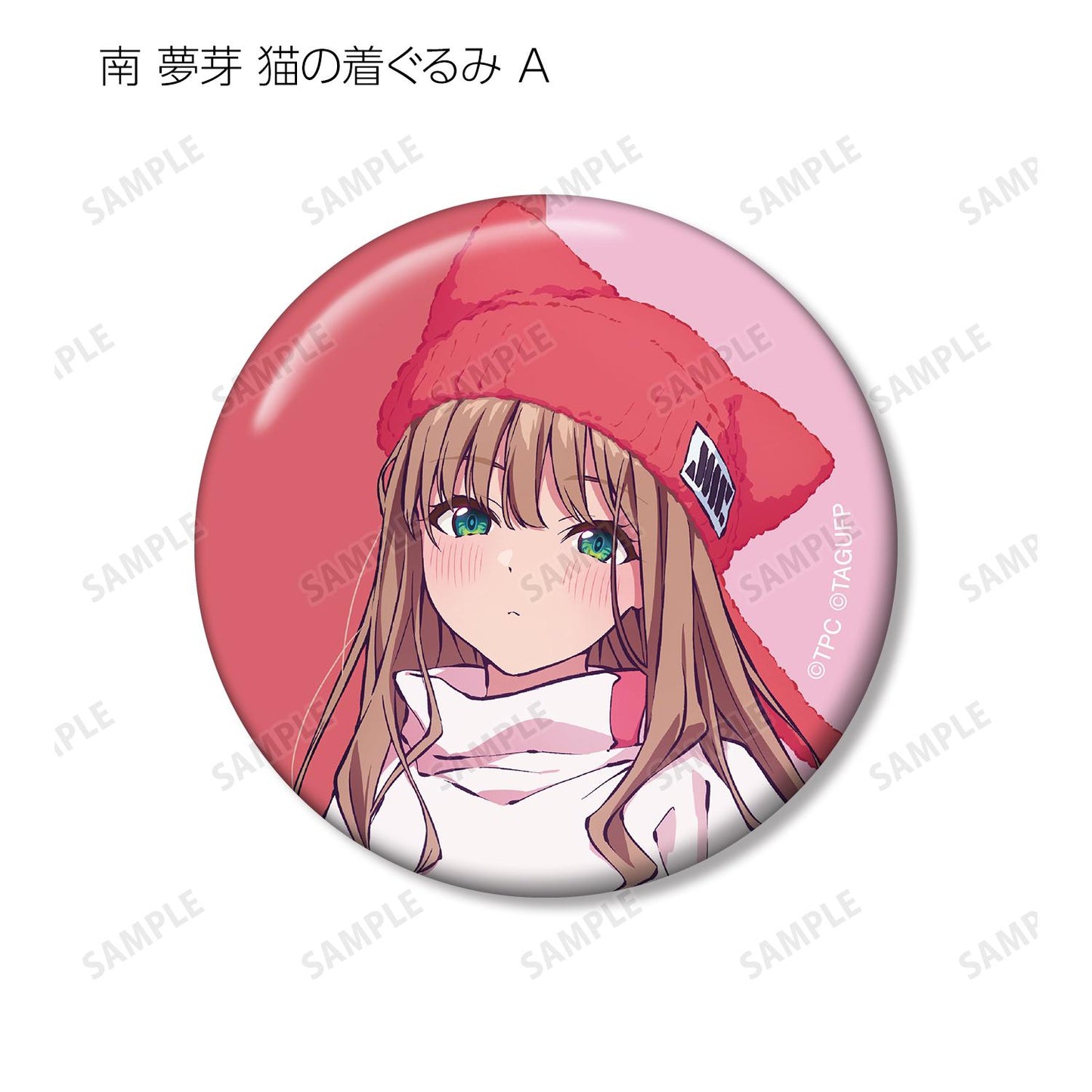 《電光超人古立特》UNIVERSE_新繪動物連體服ver. 盒裝徽章(單品/全套BOX)【BOX/12包入】