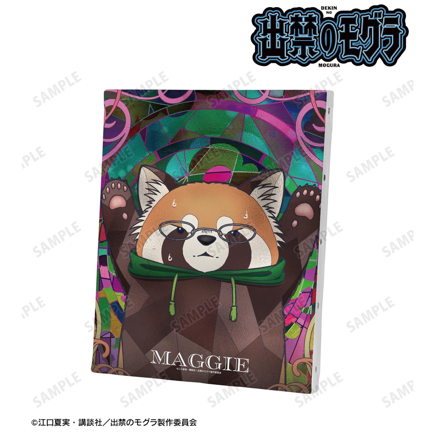出禁的鼴鼠_馬吉君 Aure Glass 畫布板