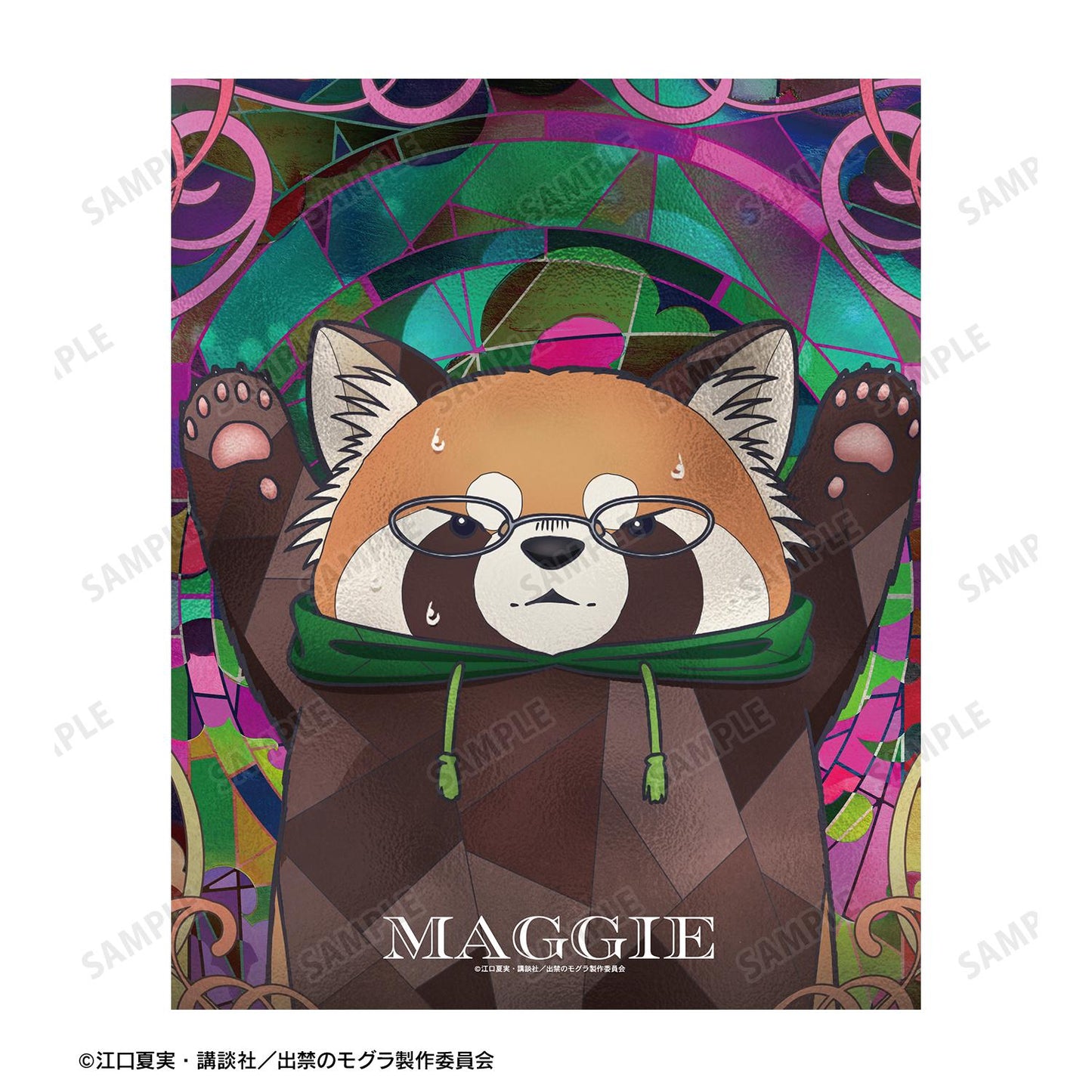 出禁的鼴鼠_馬吉君 Aure Glass 畫布板