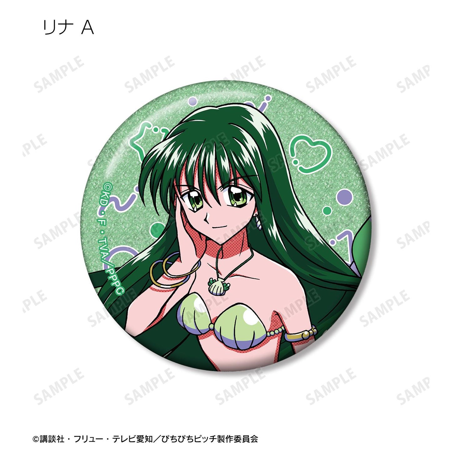 《人魚的旋律》 亮片徽章盲盒(單品/全套BOX)【BOX/6包入】