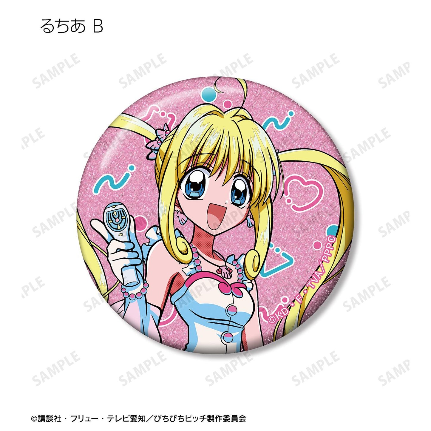 《人魚的旋律》 亮片徽章盲盒(單品/全套BOX)【BOX/6包入】